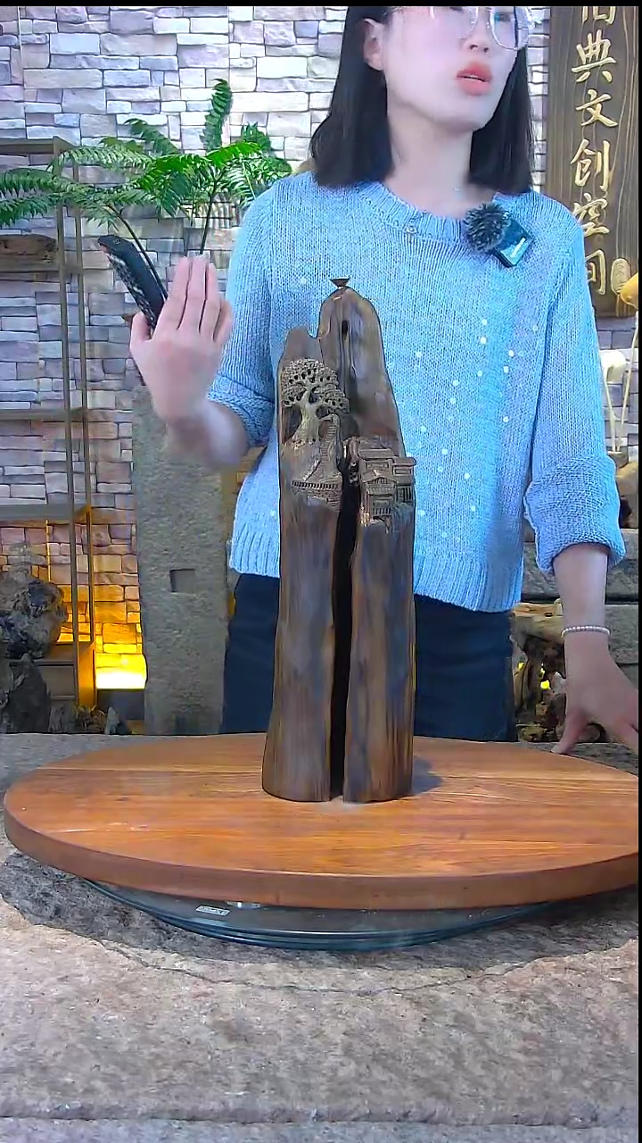 木金丝楠阴沉木倒流香摆件