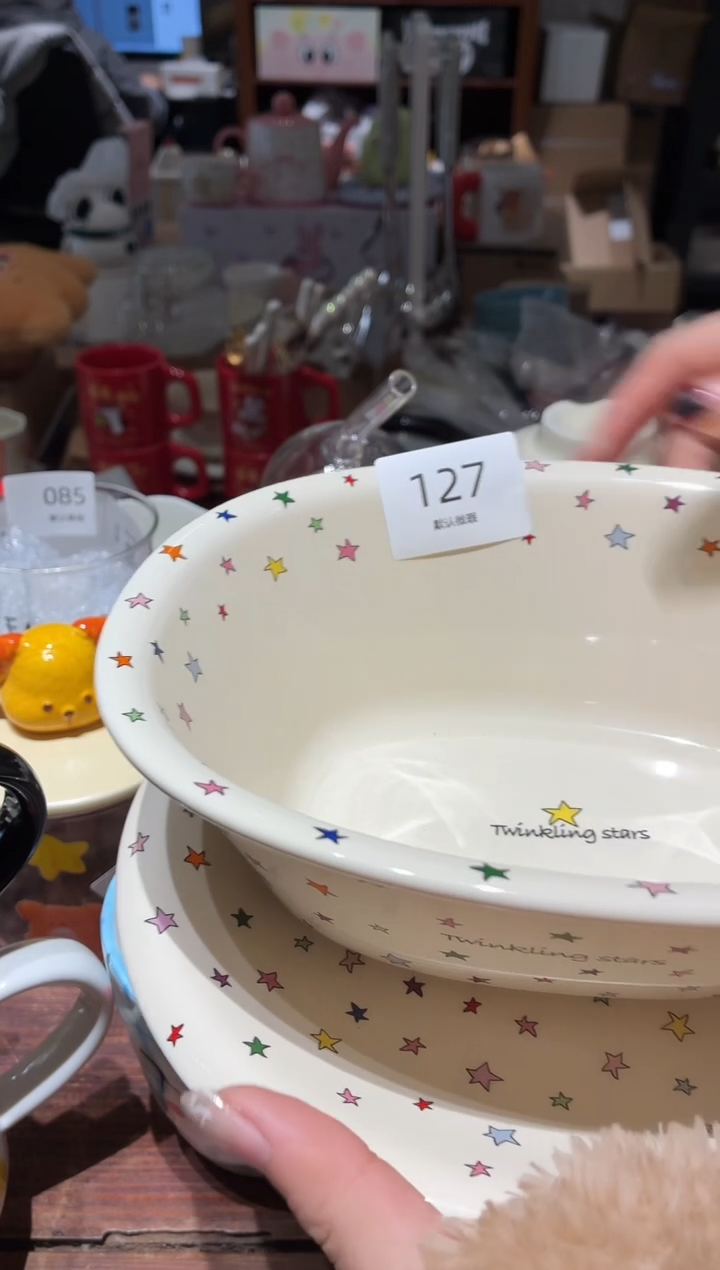 瓷127星星圆盘+浴缸碗