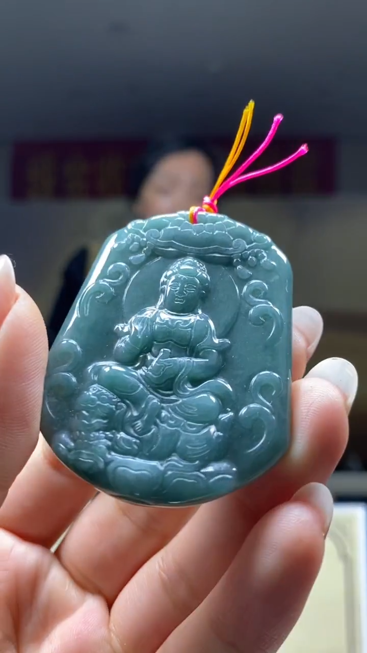 未镶嵌定制翡翠********504