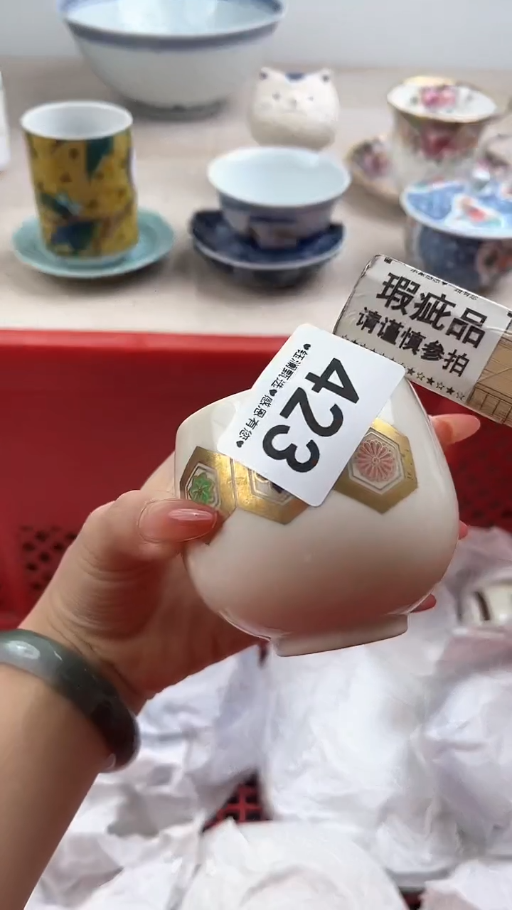 【闪购商品】瓷片423，，，，，，