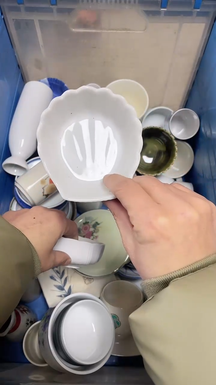 【闪购商品】瓷片中古回流瓷器满18包邮761