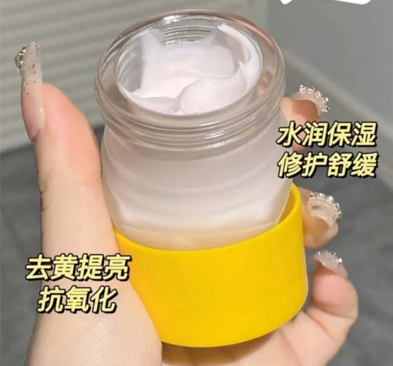 【刮码】东来爆款内含黄芪原液，熬夜不脸黄焕亮滋润春娟黄芪霜30g