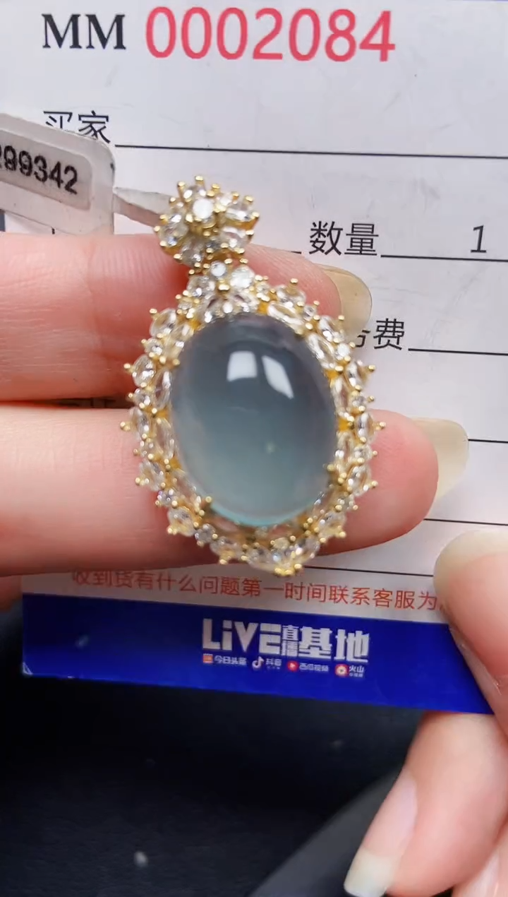 翡翠银S925镶嵌颈饰2084