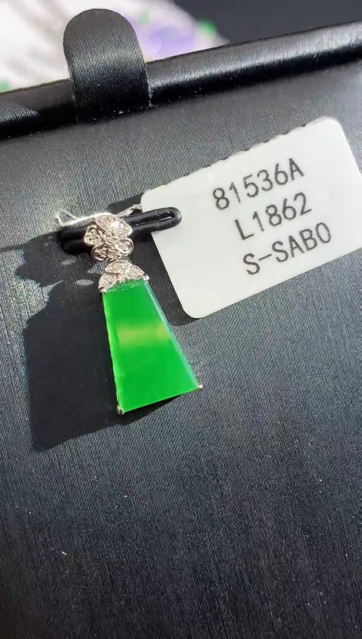 吊坠(不含链)18K金镶嵌翡翠L1862多样性发其一