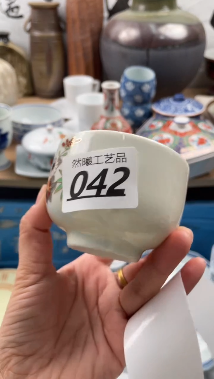 【闪购商品】瓷片042            