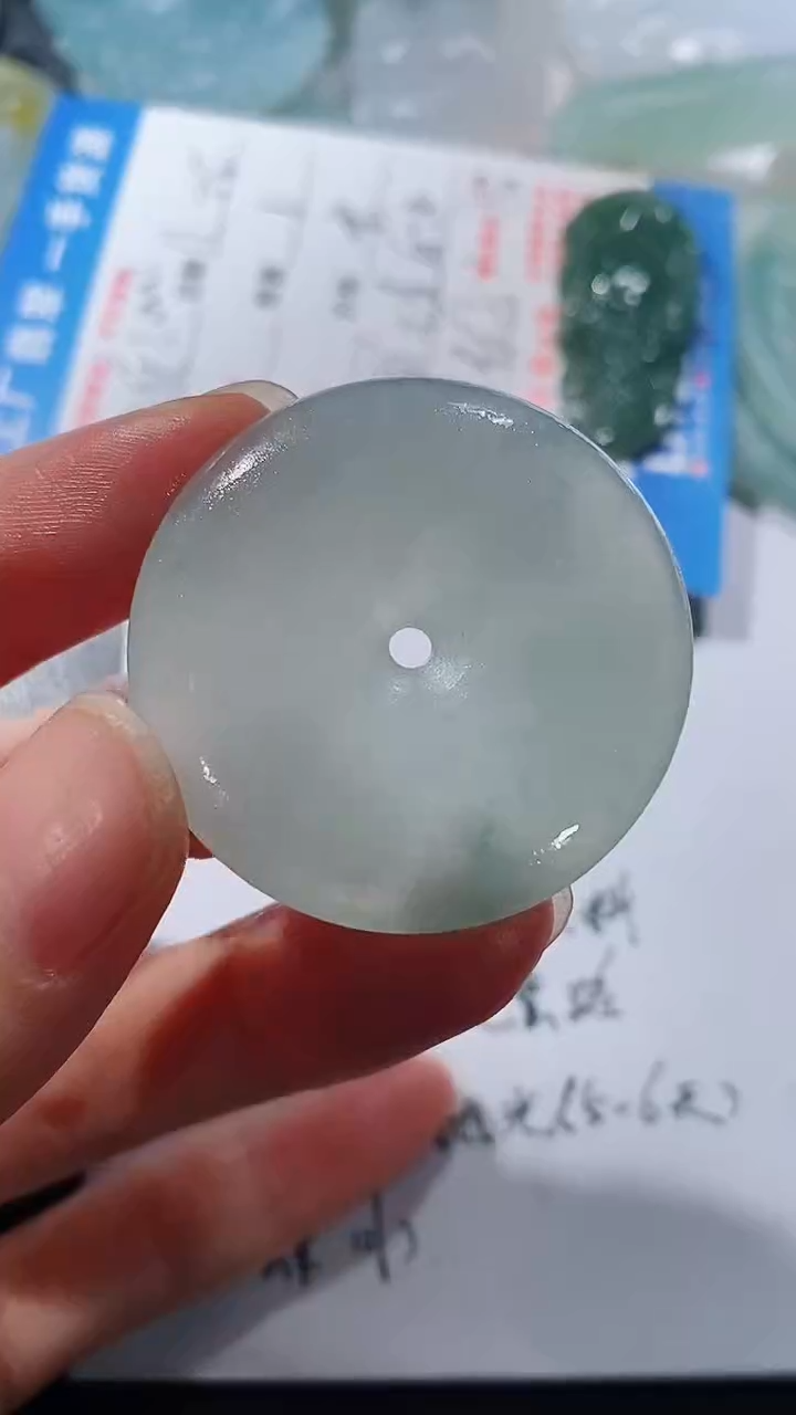 未镶嵌定制翡翠231231581213