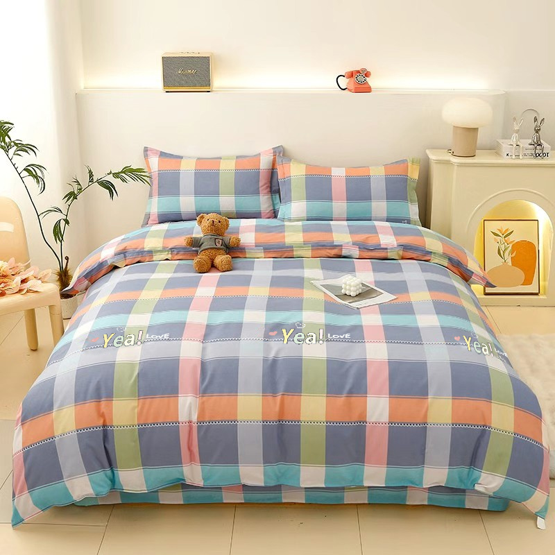 彩色格调双人被套（200cm*230cm ±5)