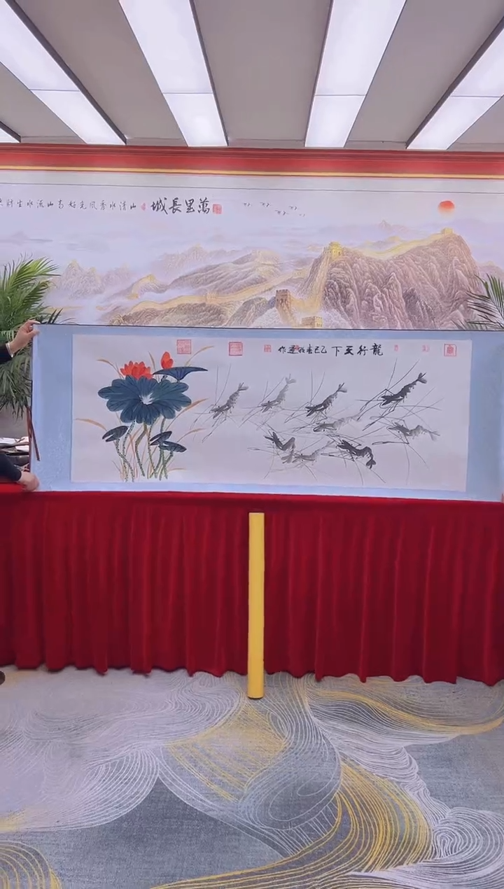 【闪购商品】书法李朝运-龙行天下-卷轴