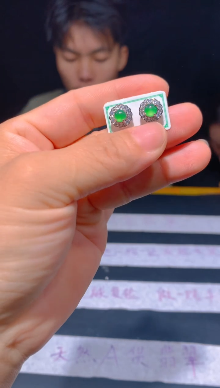未镶嵌定制翡翠7定制翡翠—多样性发货（发其一）