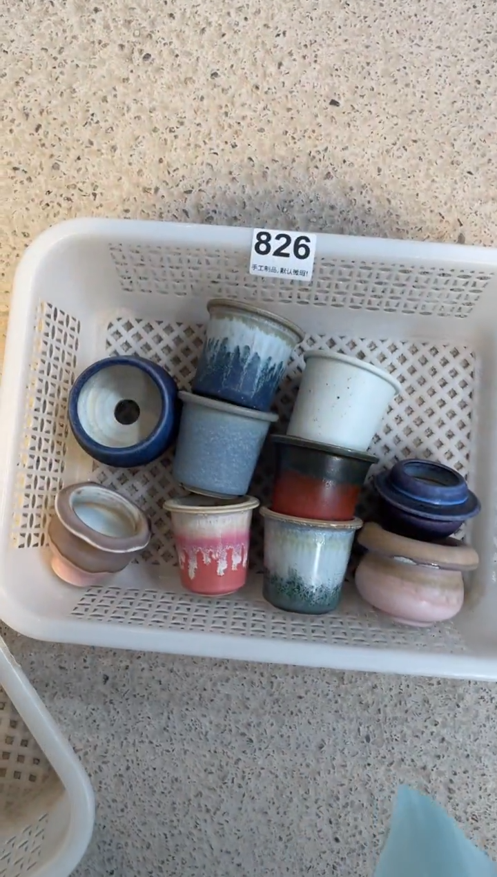 瓷片2*_826小芳直播编号