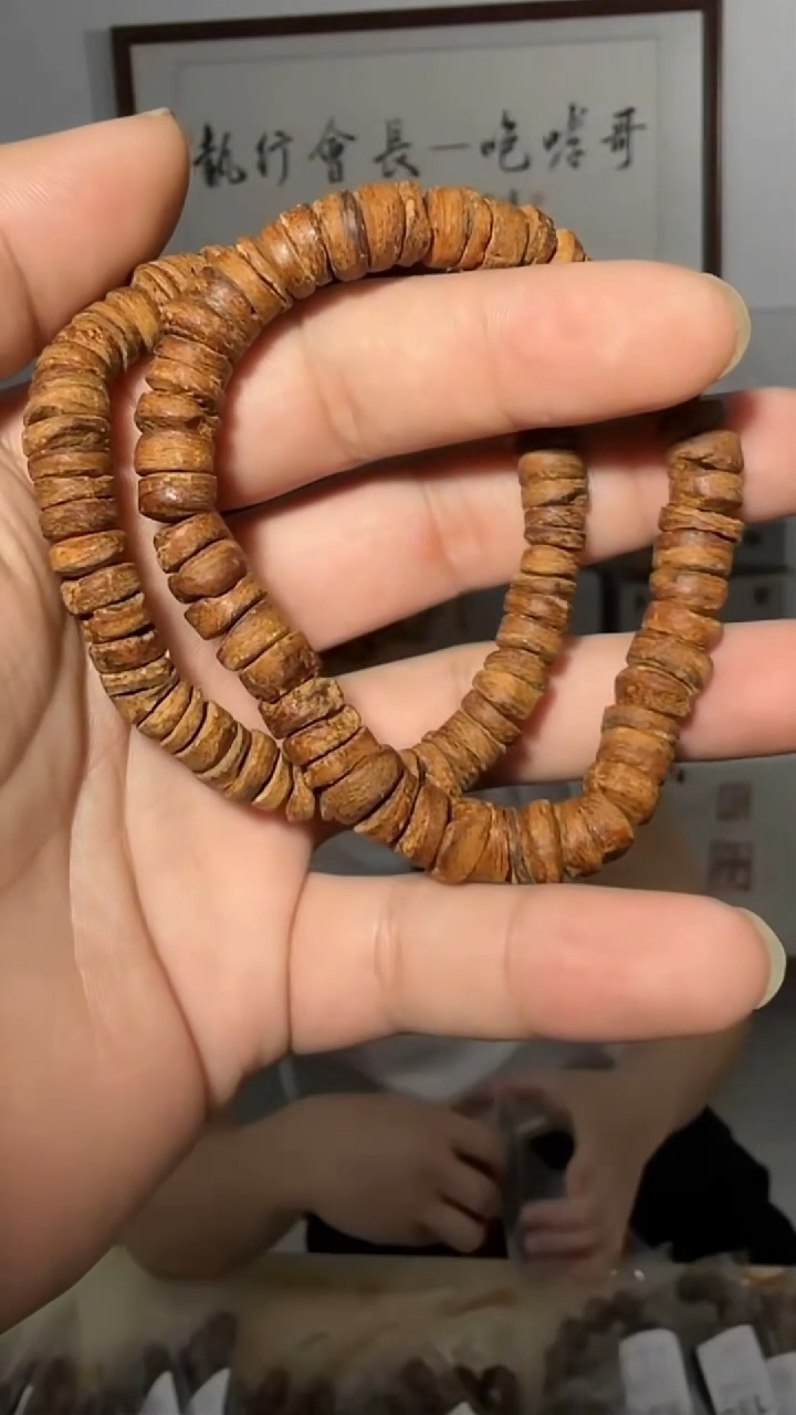 沉香手串29号单圈红土多样性发一