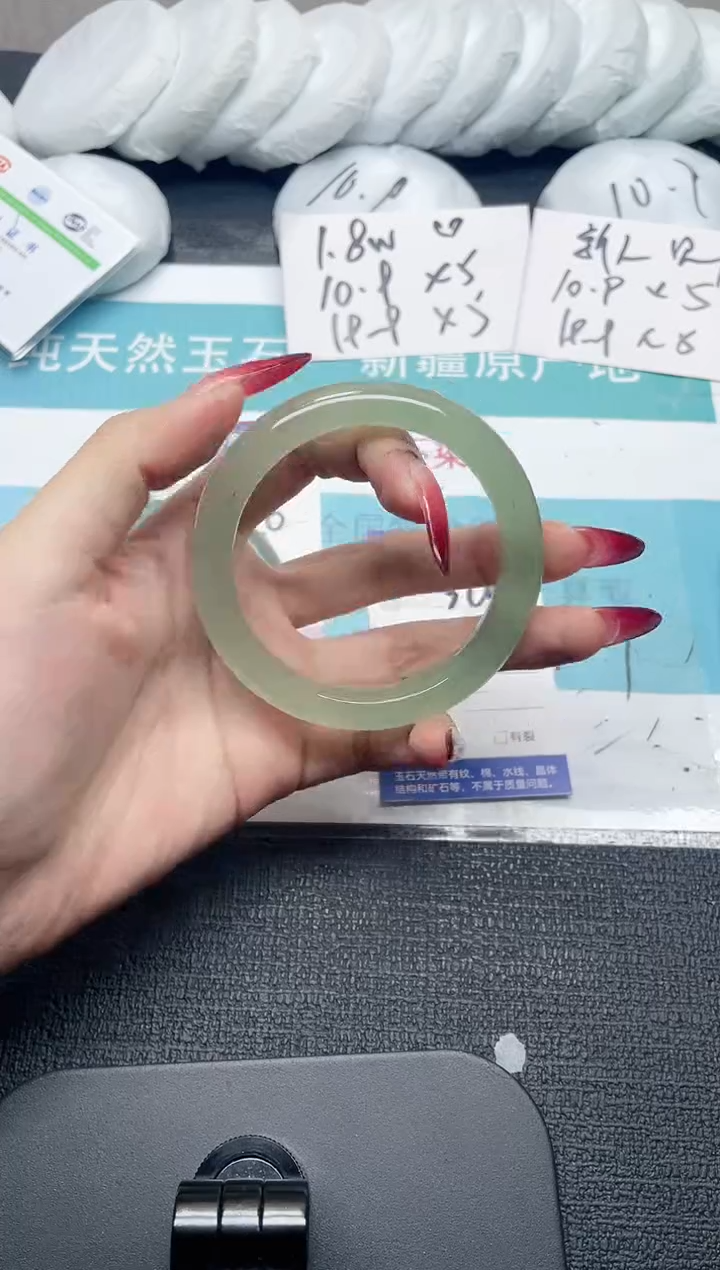 未镶嵌手镯石英质玉316-60