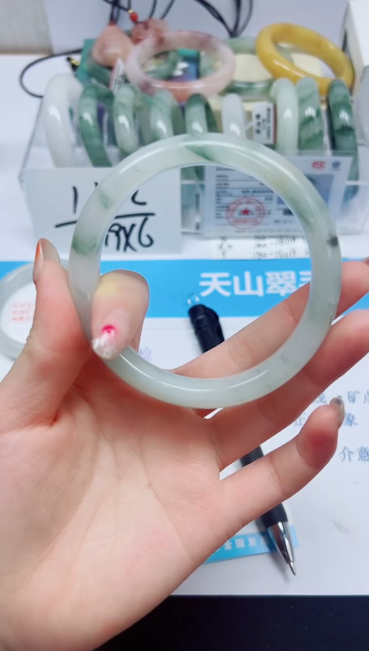 石英质玉手镯未镶嵌30/63.2
