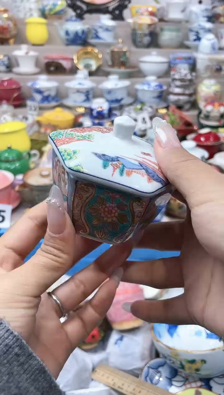 【闪购商品】云陶集市祝大家2025愿你所愿皆所得