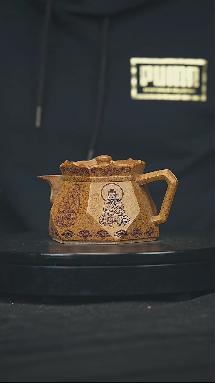 【闪购商品】宜兴原矿高端紫砂