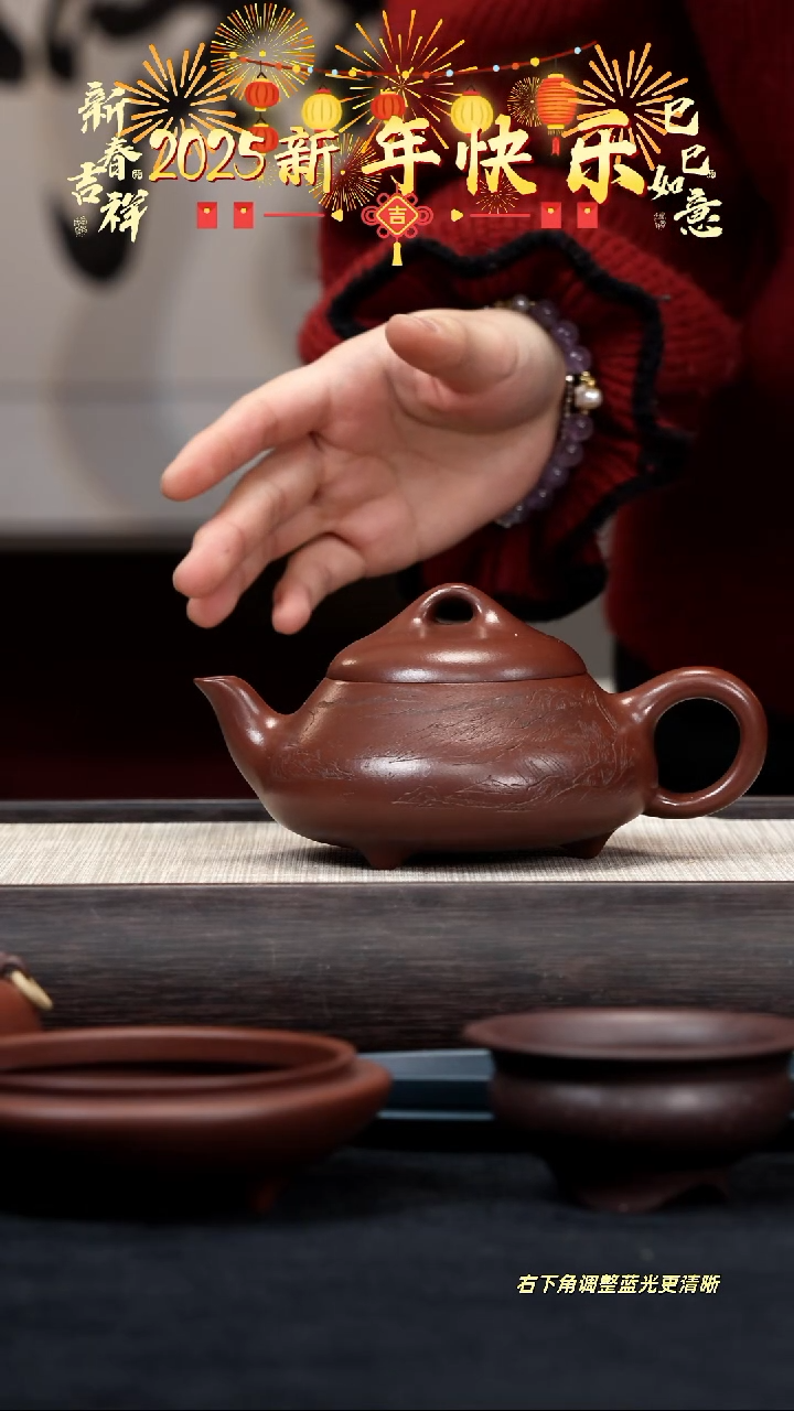 【闪购商品】紫砂茶壶【k092】汉棠石瓢山水