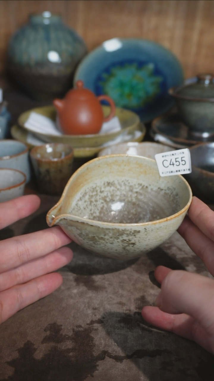 【闪购商品】C455号拍品，一物一拍