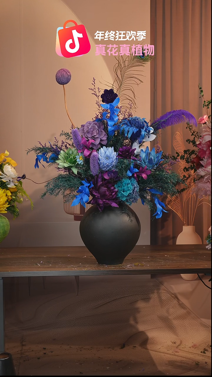 ：带花瓶+花束一套