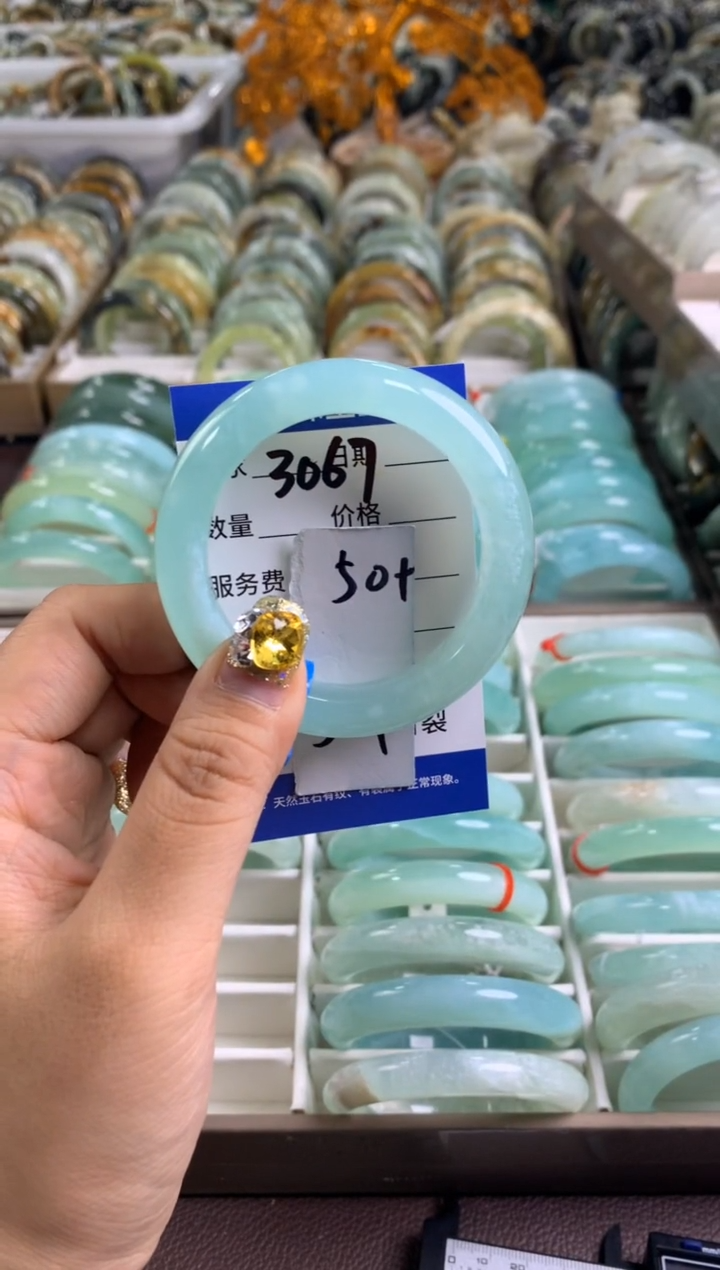 【闪购商品】蛇纹石玉手镯未镶嵌3067