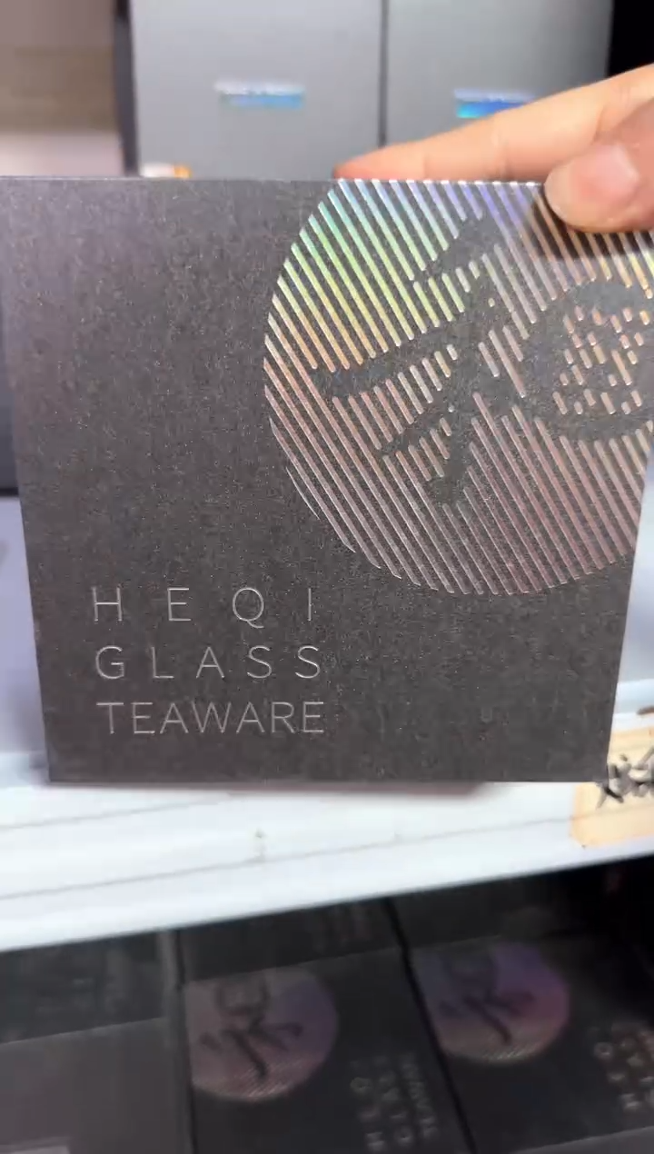 用****8禾器/美满茶海/绿金