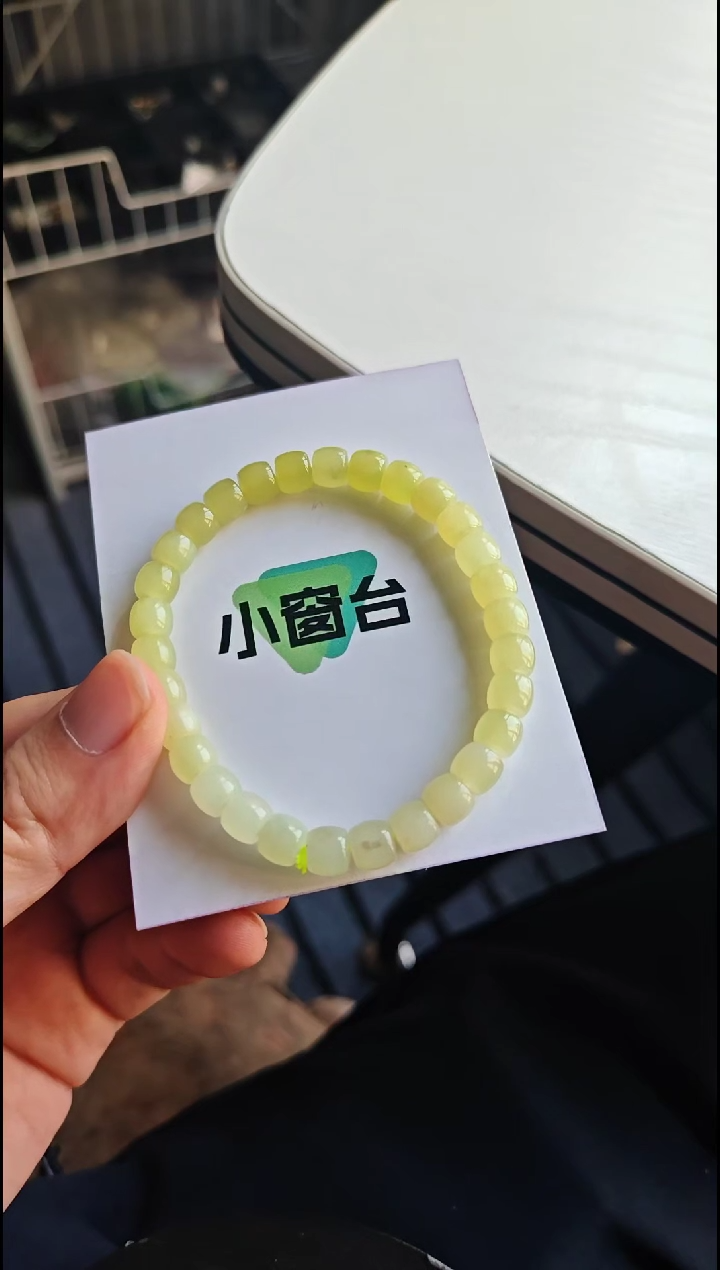 未镶嵌手串和田玉和田玉手串未镶嵌