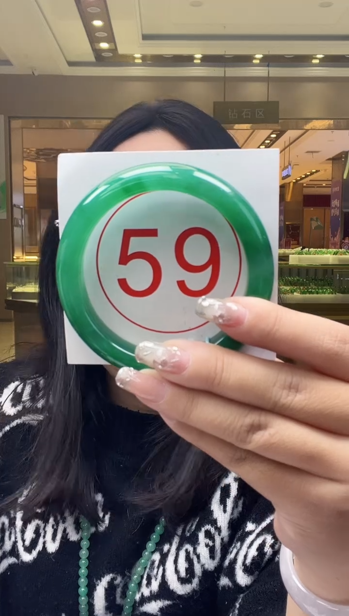 未镶嵌手镯石英质玉14