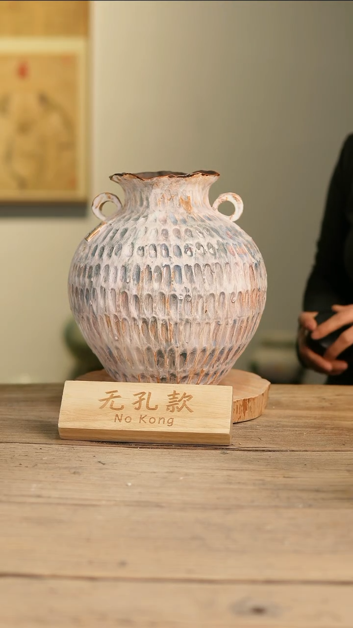 【闪购商品】摆件15-549高25口10误差2无孔