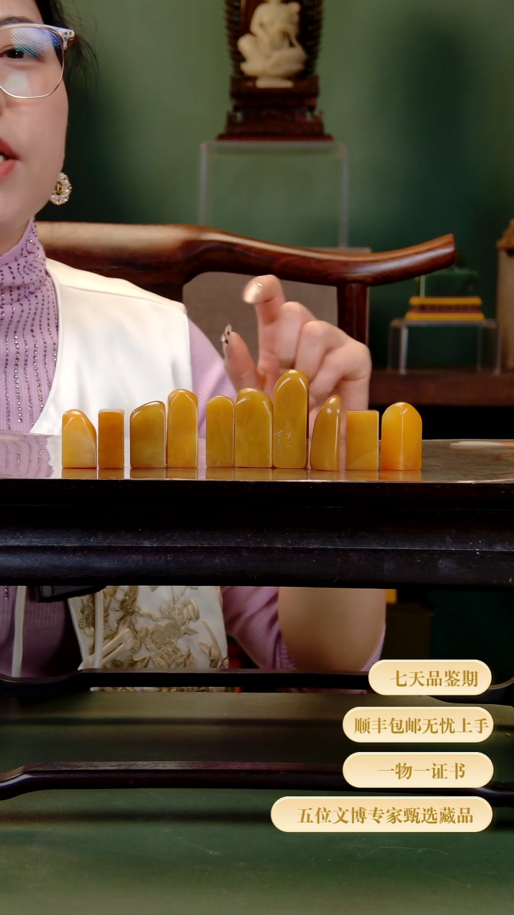 金空***仁111111111111111111