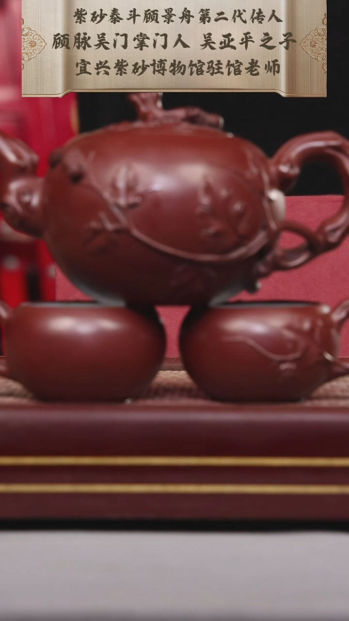 【闪购商品】紫砂茶壶碧壶金弟原矿紫砂壶