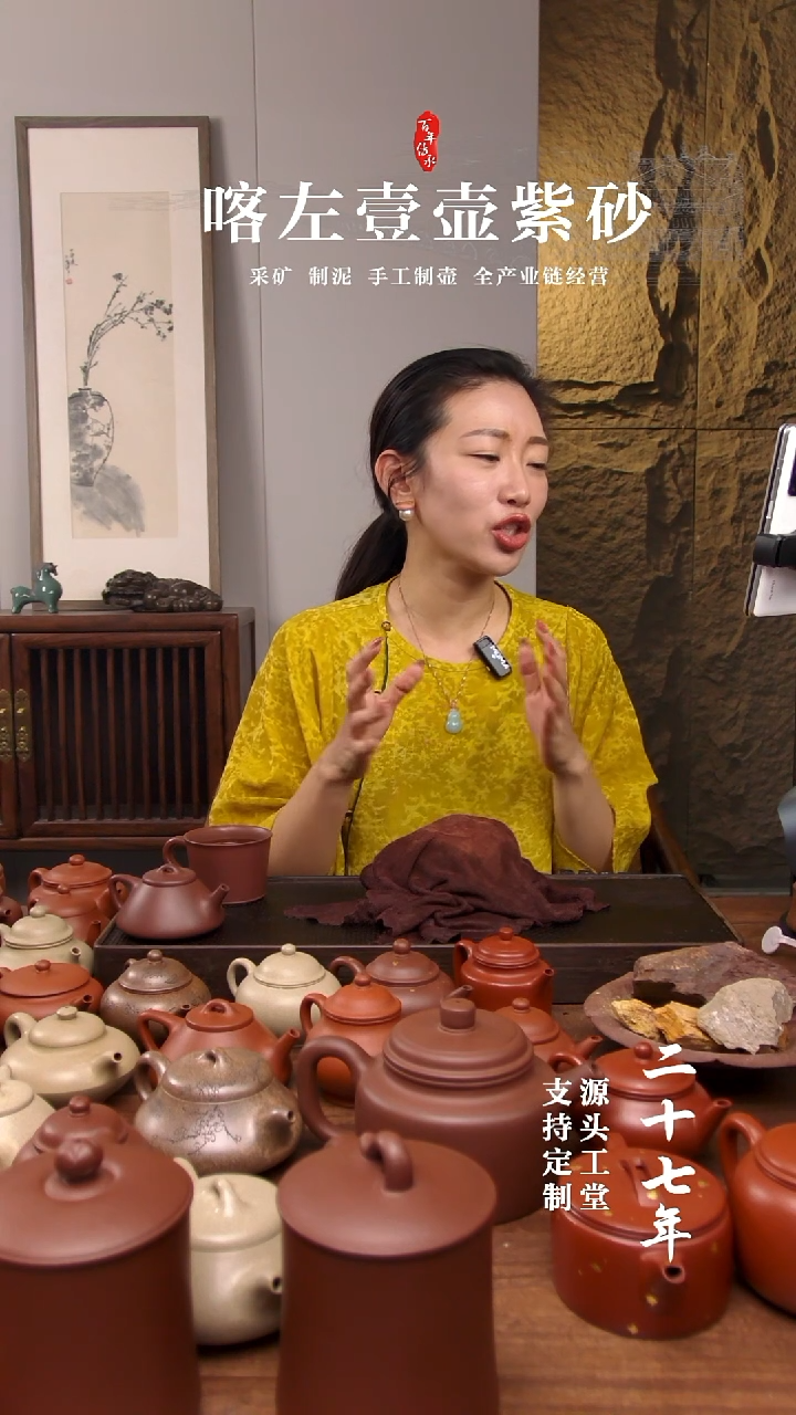 【闪购商品】紫砂茶壶本绿万赞福利款