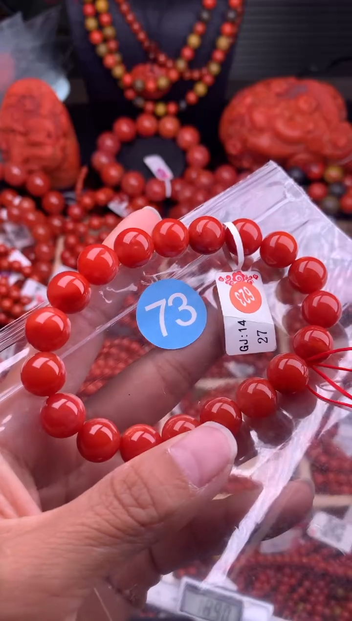 【闪购商品】南红玛瑙珠宝奇石未镶嵌73-11