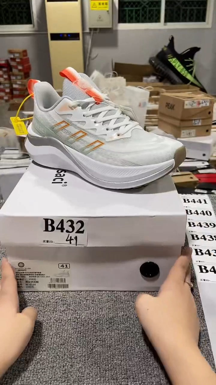 正品  库存休闲鞋41
