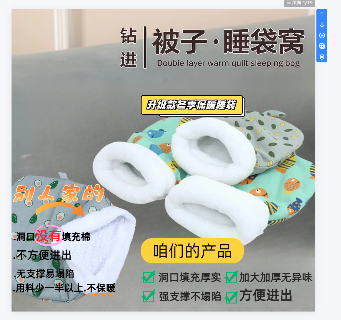 睡袋猫窝猫咪睡袋冬款大号封闭式狗窝冬季保暖猫咪冬款加厚保暖窝