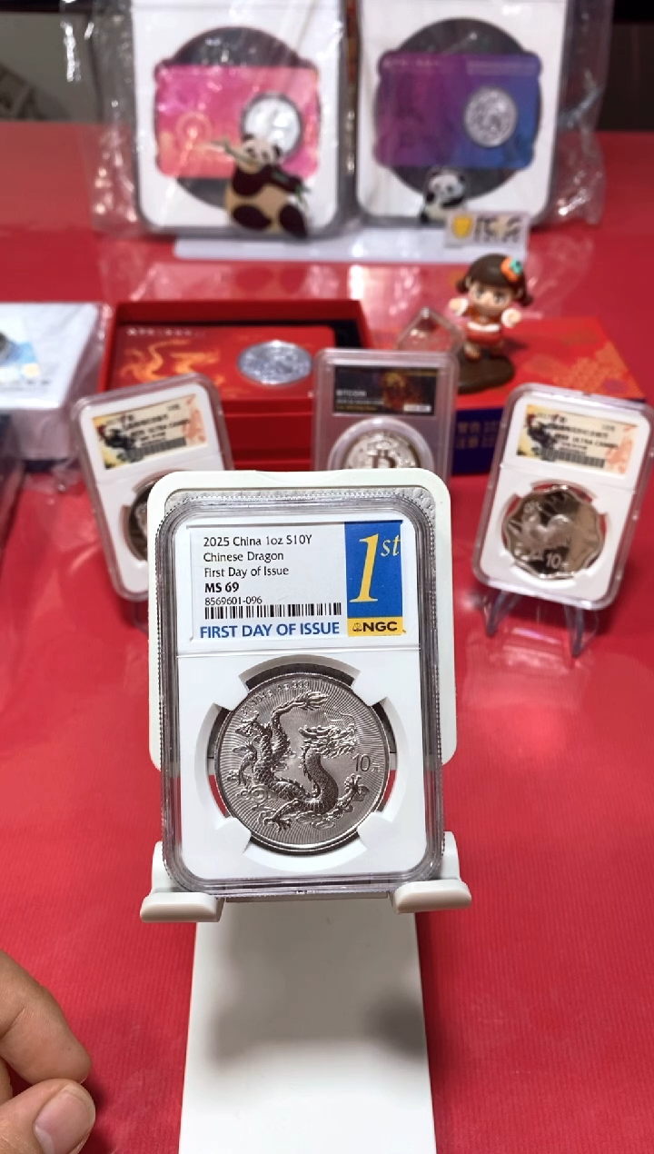 纯银中国龙金兰首日标69分8569601-096