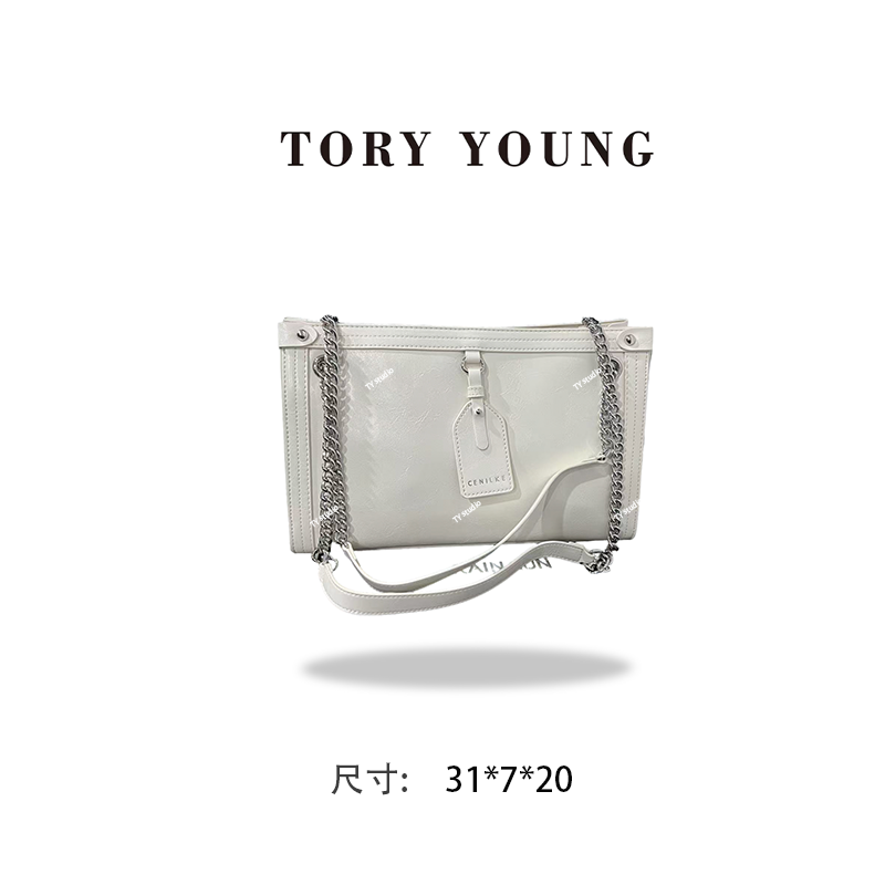 【TY】QYX-9773-米白 轻奢高级韩版单肩潮流时尚简约女包