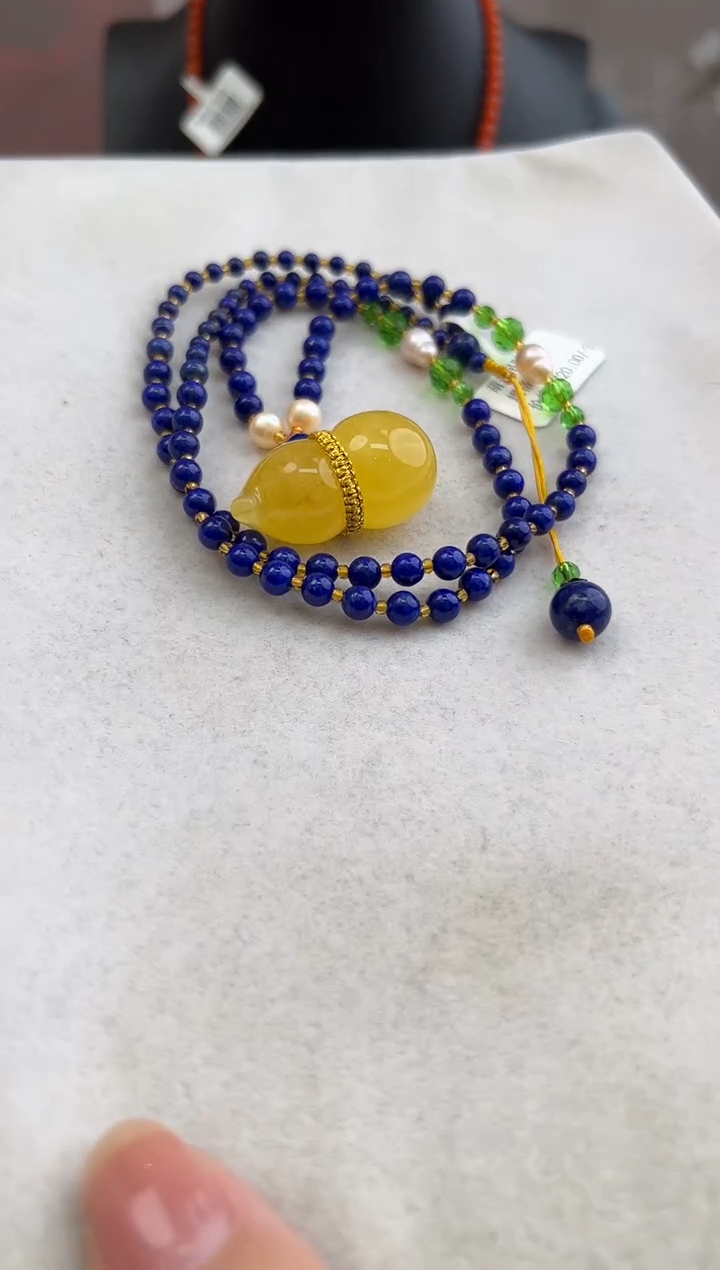 【闪购商品】琥珀裸石未镶嵌10208120-套链