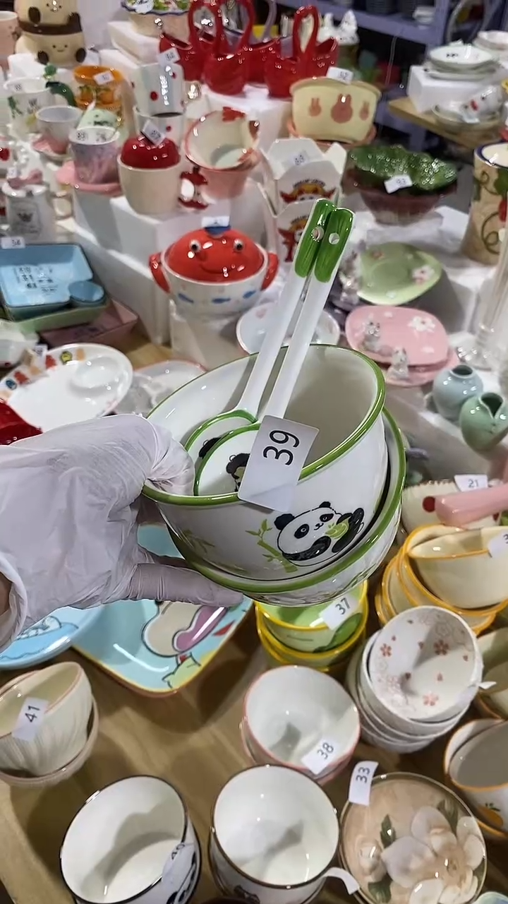 瓷片默认微瑕满15米包邮