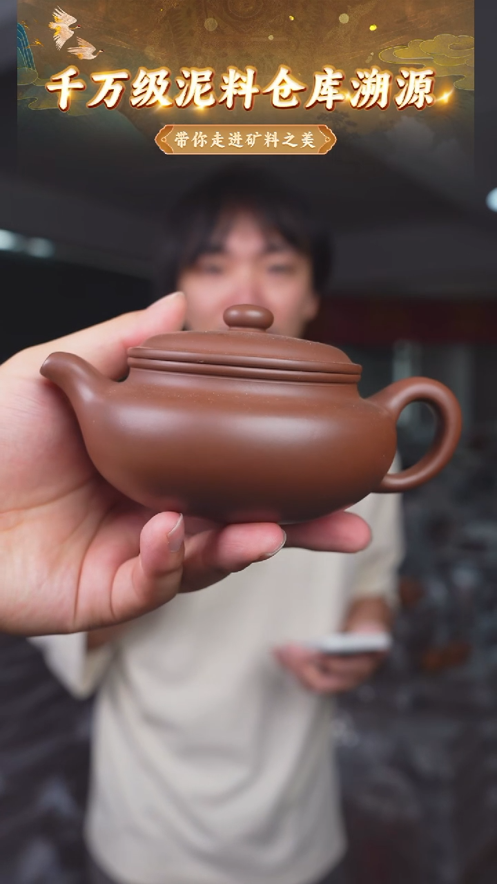 茶壶紫砂22 宜兴紫砂茶壶