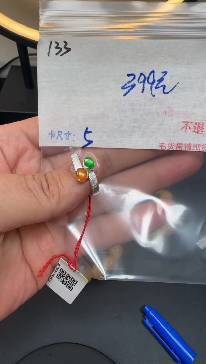 毛货需精细抛光+多样性发1单