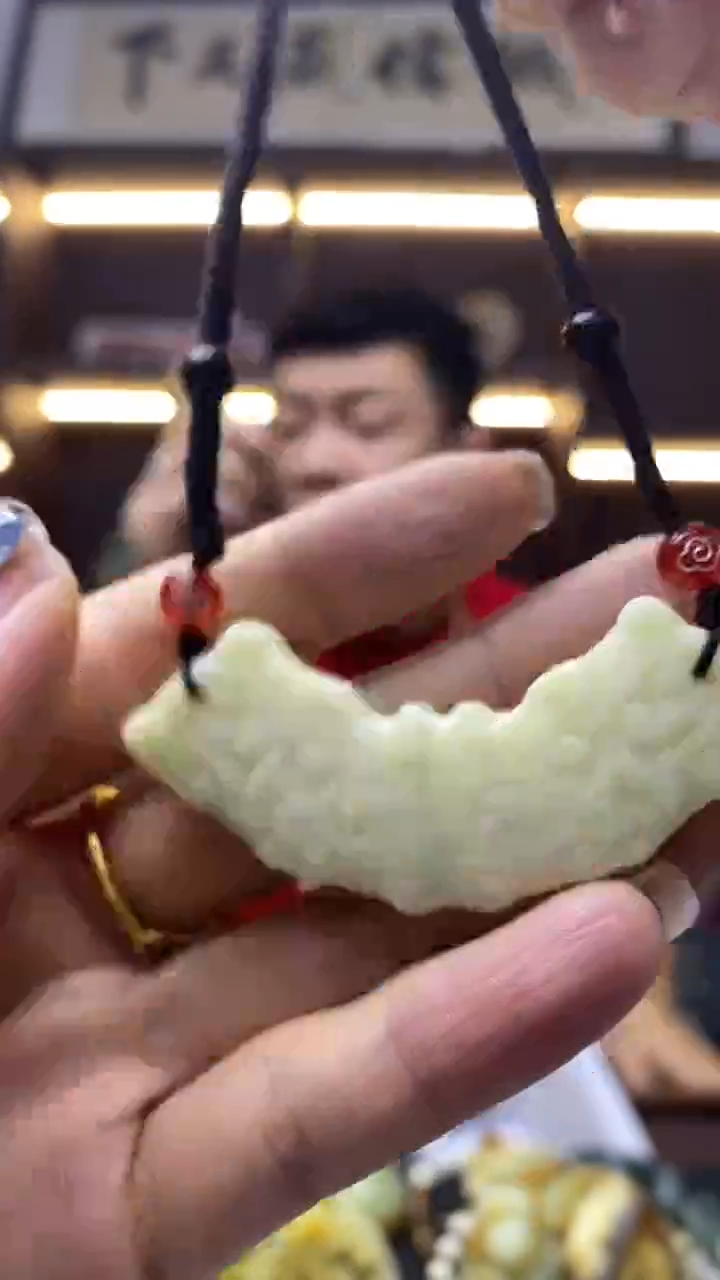 未镶嵌岫玉挂件  