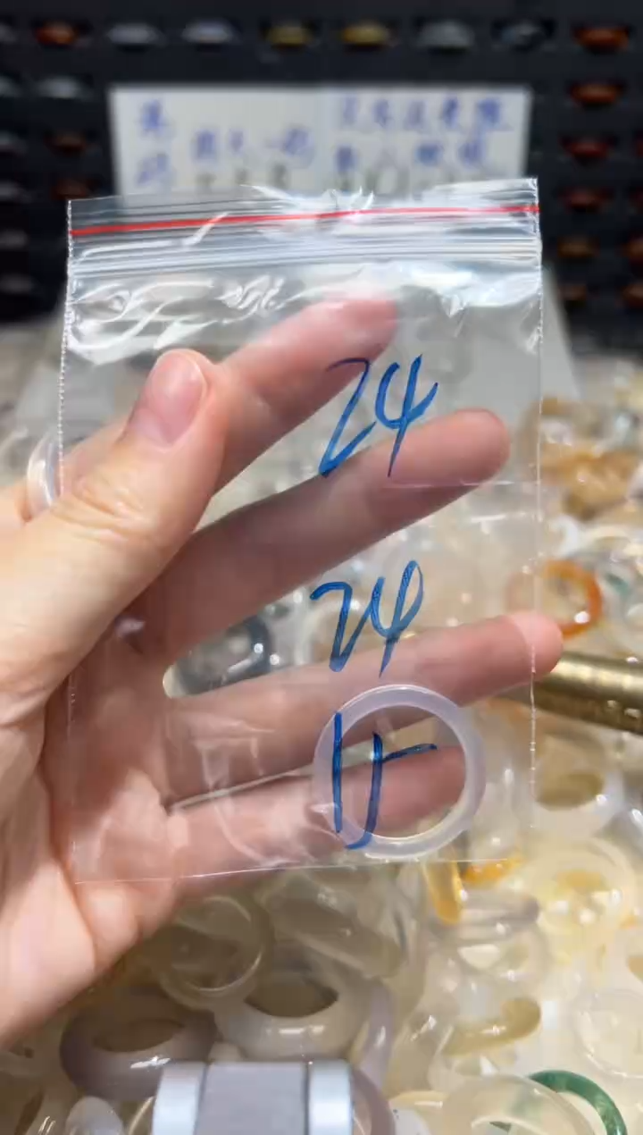 未镶嵌戒指玛瑙/玉髓24