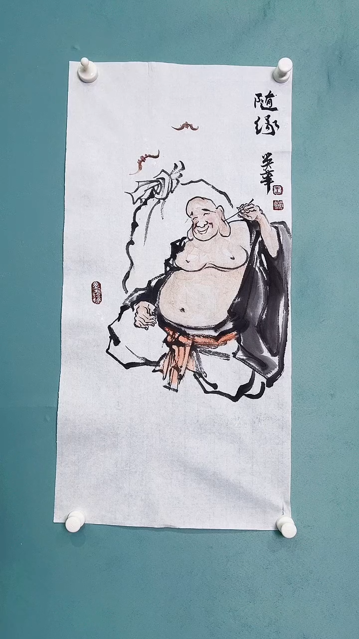 国画国画56756757567