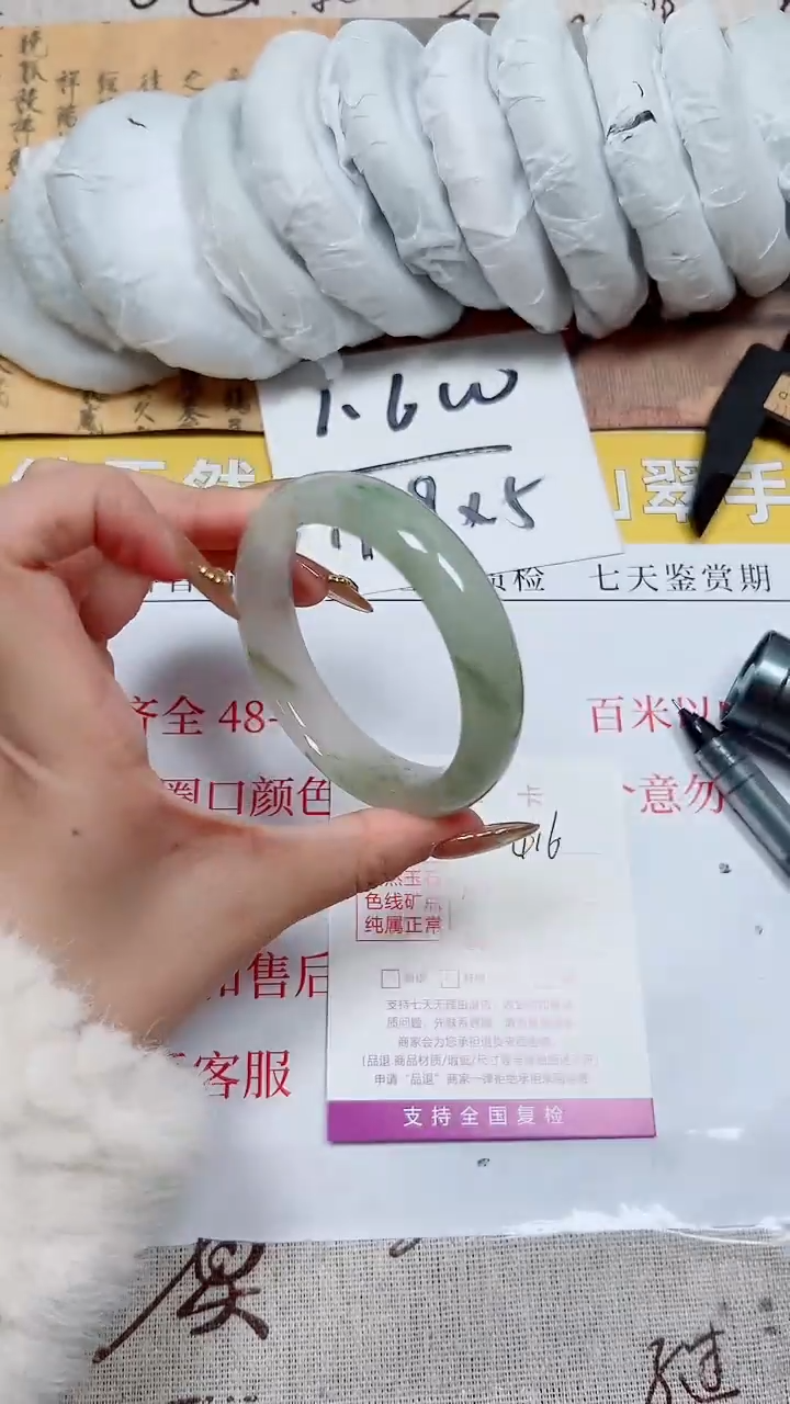 【闪购商品】石英质玉手镯未镶嵌K416-52.2