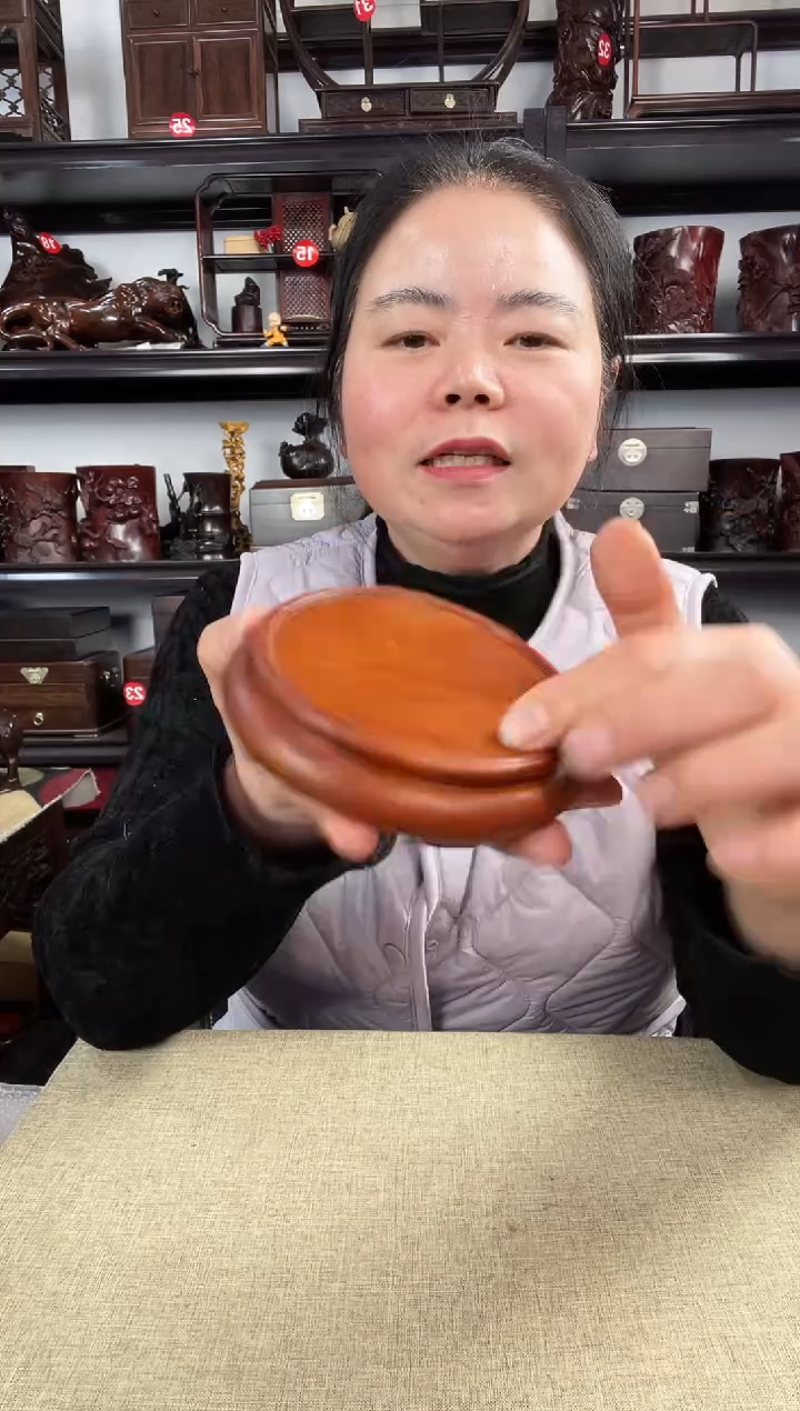 木黄新圆                    