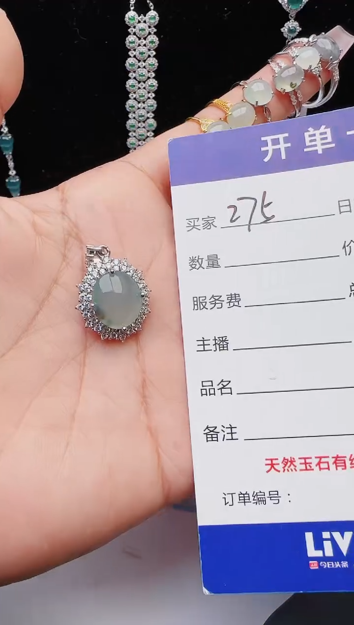 【闪购商品】翡翠戒指银S925镶嵌11111111