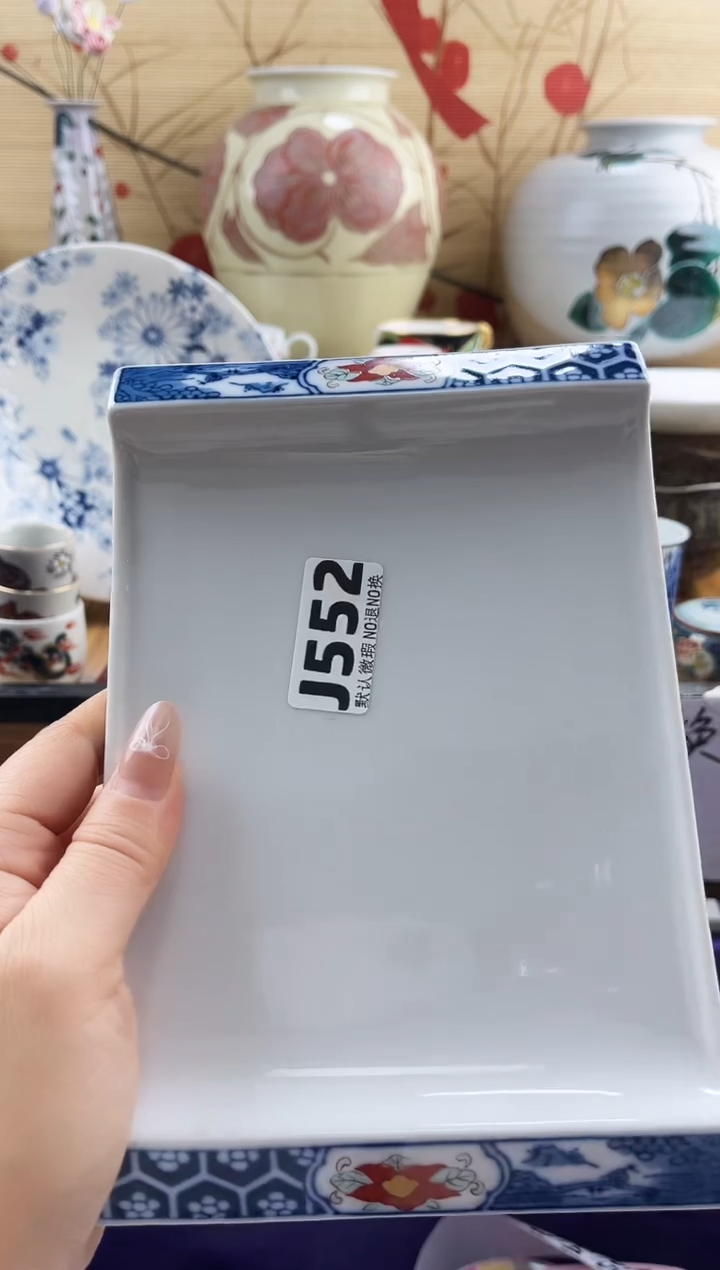 丁*==============j552