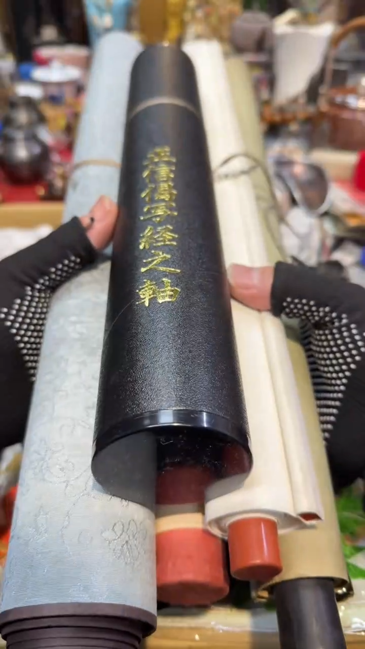 卡纸中古艺术工艺美术品