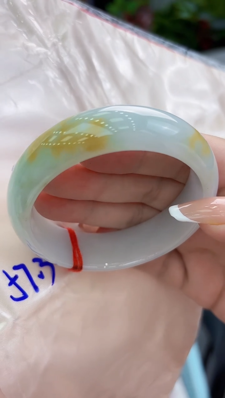 【闪购商品】翡翠手镯未镶嵌翡翠手镯