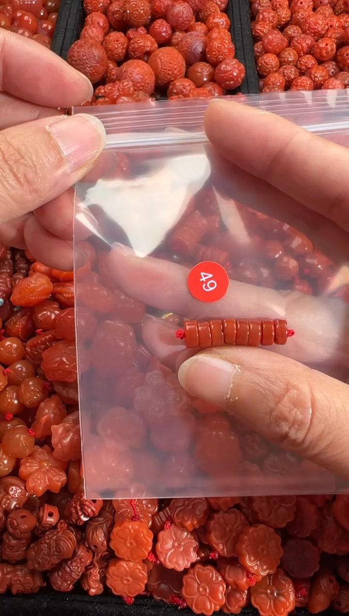 【闪购商品】南红玛瑙未镶嵌吊坠(不含链)1