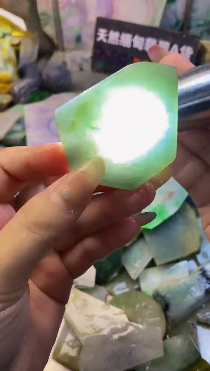 散珠翡翠天然缅甸翡翠A货507